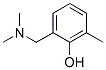 2-((DIMETHYLAMINO)METHYL)-6-METHYLPHENOL CAS#: 23802-11-1