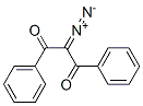 2-Diazo-1,3-diphenyl-1,3-propanedione CAS#: 2085-31-6