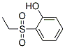2-(Ethylsulfonyl)phenol CAS#: 29549-71-1