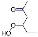 2-Hexanone, 4-hydroperoxy- (9CI) CAS#: 287473-93-2
