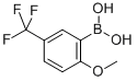 2-METHOXY-5-TRIFLUOROMETHYLPHENYLBORONIC ACID CAS#: 240139-82-6