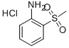 2-METHYLSULPHONYLANILINE HYDROCHLORIDE, 95 CAS#: 205985-95-1