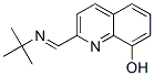2-(N-tert-Butylformimidoyl)-8-quinolinol CAS#: 24551-97-1