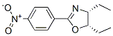 2-Oxazoline, 4,5-diethyl-2-(p-nitrophenyl)-, cis- CAS#: 25943-08-2
