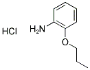 2-PROPOXYANILINE HYDROCHLORIDE CAS#: 220594-10-5