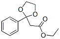 2-Phenyl-1,3-dioxolane-2-acetic acid ethyl ester CAS#: 27773-03-1