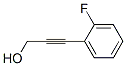 2-Propyn-1-ol, 3-(2-fluorophenyl)- (9CI) CAS#: 208183-93-1