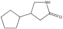 2-Pyrrolidinone,4-cyclopentyl-(9CI) CAS#: 271580-00-8