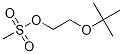 2-Tert-Butoxyethyl Methanesulfonate CAS#: 235098-18-7