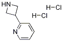 2-(azetidin-3-yl)pyridine dihydrochloride CAS#: 206446-45-9