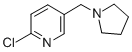 2-chloro-5-(pyrrolidin-1-ylmethyl)pyridine CAS#: 230617-66-0