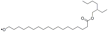 2-ethylhexyl epoxyoctadecanoate CAS#: 29759-19-1