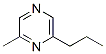 2-methyl-6-propylpyrazine CAS#: 29444-46-0