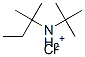 2-methylbutan-2-yl-tert-butyl-azanium chloride CAS#: 2085-65-6