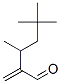 2-methylene-3,5,5-trimethylhexanal CAS#: 22414-70-6