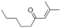 2-methylnon-2-en-4-one CAS#: 2903-23-3