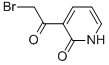 2(1H)-Pyridone, 3-(bromoacetyl)- (8CI) CAS#: 27038-46-6