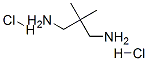 2,2-DIMETHYL-1,3-PROPANEDIAMINE DIHYDROCHLORIDE CAS#: 29082-53-9