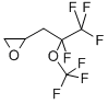 (2,3,3,3-TETRAFLUORO-2-(TRIFLUOROMETHOXY)PROPYL)EPOXIDE CAS#: 243139-60-8
