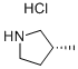 (R)-3-METHYL-PYRROLIDINE HYDROCHLORIDE CAS#: 235093-98-8