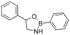 2,5-Diphenyl-1,3,2-oxazaborolidine CAS#: 26535-22-8