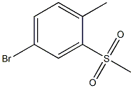 4-BROMO-1-METHYL-2-(METHYLSULFONYL)BENZENE CAS#: 254887-17-7