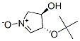 2H-Pyrrol-3-ol,4-(1,1-dimethylethoxy)-3,4-dihydro-,1-oxide,(3R,4R)-(9CI) CAS#: 219956-71-5