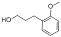 3-(2-METHOXY-PHENYL)-PROPAN-1-OL CAS#: 10493-37-5