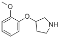 3-(2-METHOXYPHENOXY)PYRROLIDINE CAS#: 21767-12-4