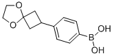 3-(4-BORONOPHENYL)CYCLOBUTANONE ETHYLENE KETAL CAS#: 254892-99-4