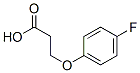 3-(4-FLUOROPHENOXY)PROPIONIC ACID CAS#: 2967-70-6