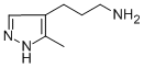 3-(5-METHYL-1H-PYRAZOL-4-YL)PROPYLAMINE CAS#: 28739-42-6