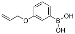 3-Allyloxyphenylboronic acid CAS#: 222840-95-1