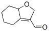 3-Benzofurancarboxaldehyde, 2,4,5,6,7,7a-hexahydro- (9CI) CAS#: 252721-65-6