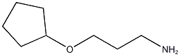 3-(CYCLOPENTYLOXY)-1-PROPANAMINE CAS#: 2839-90-9