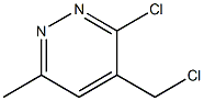 3-Chloro-4-(chloroMethyl)-6-Methylpyridazine CAS#: 23372-11-4