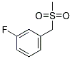 3-FLUOROBENZYLMETHYLSULFONE CAS#: 25195-47-5