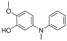 3-Hydroxy-4-methoxy diphenyl methylamine CAS#: 223683-82-7
