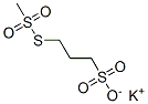 3-(Methylsulfonylthio)-1-propanesulfonic acid potassium salt CAS#: 28519-53-1