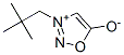 3-Neopentylsydnone CAS#: 26537-48-4