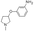 3-(O-AMINOPHENOXY)-1-METHYL-PYRROLIDINE CAS#: 28490-69-9