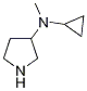 3-Pyrrolidinamine,N-cyclopropyl-N-methyl-(9CI) CAS#: 250275-00-4