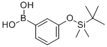 3-(T-BUTYLDIMETHYLSILYLOXY)PHENYLBORONIC ACID CAS#: 261621-12-9