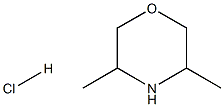 3,5-DiMethylMorpholine hydrochloride CAS#: 256518-81-7