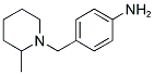 4-(2-METHYL-PIPERIDIN-1-YLMETHYL)-PHENYLAMINE CAS#: 29180-40-3