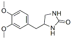 4-((3,4-dimethoxyphenyl)methyl)-2-imidazolidinone CAS#: 25956-47-2