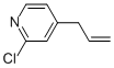 4-Allyl-2-chloropyridine CAS#: 219727-28-3