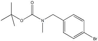 (4-BROMO-BENZYL)-METHYL-CARBAMIC ACID TERT-BUTYL ESTER CAS#: 260809-26-5