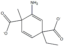 4-Ethyl 1-Methyl 2-aMinoterephthalate CAS#: 218590-77-3