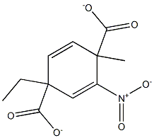 4-Ethyl 1-Methyl 2-nitroterephthalate CAS#: 218590-76-2